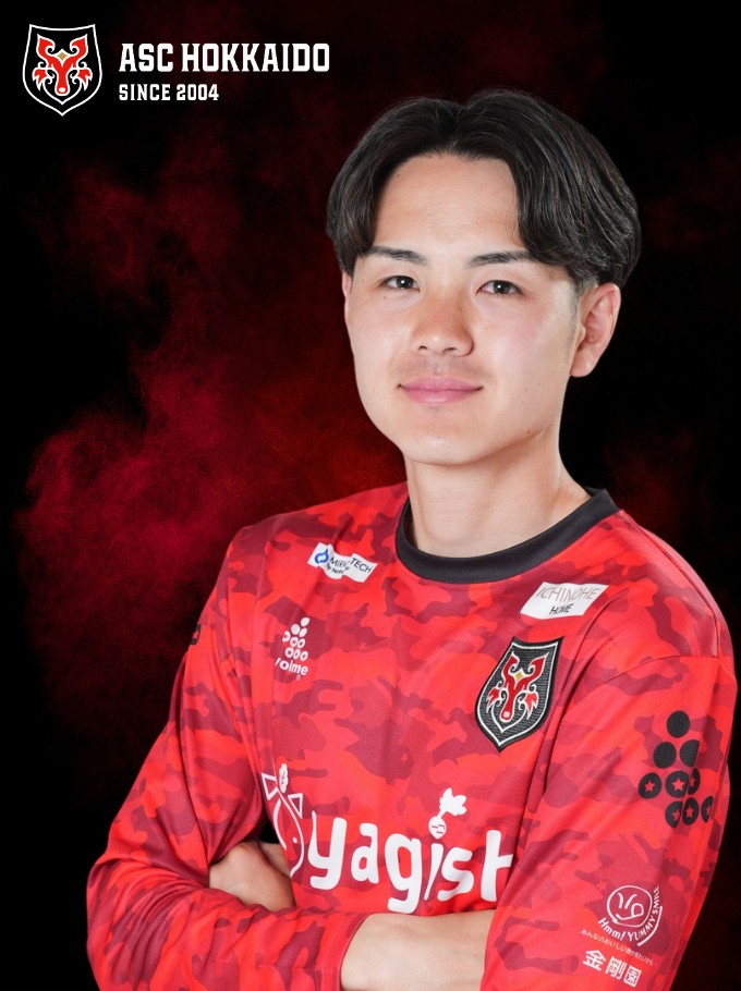 吉田 脩斗