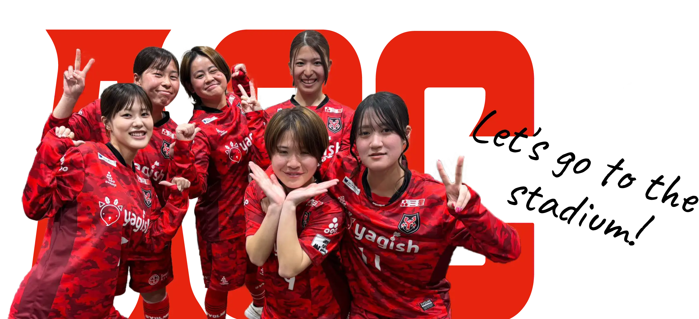 Let's go to the stadium