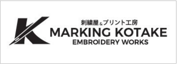 MARKING KODATE