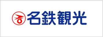 名鉄観光サービス株式会社