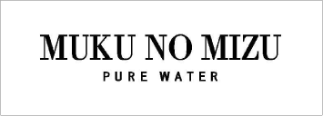 mukunomizu