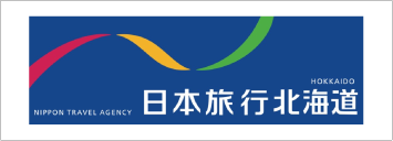 日本旅行 苫小牧支店