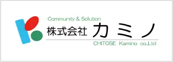 株式会社カミノ