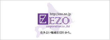 EZOコーポレーション