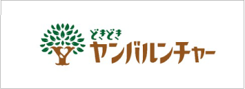 株式会社 沖縄どきどきツアーズ