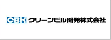 グリーンビル開発株式会社