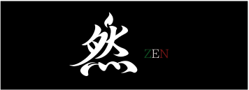 イタリアンのお店 然